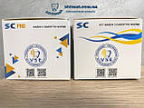Профайли SOCO SC асорті 25 mm. Офіційний представник.Машинні про файли соко, файли coxo, фото 3