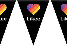 Паперова гірлянда принт "Likee"