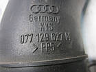 Патрубок повітряного фільтра AUDI A8 D2 (077129627), фото 4