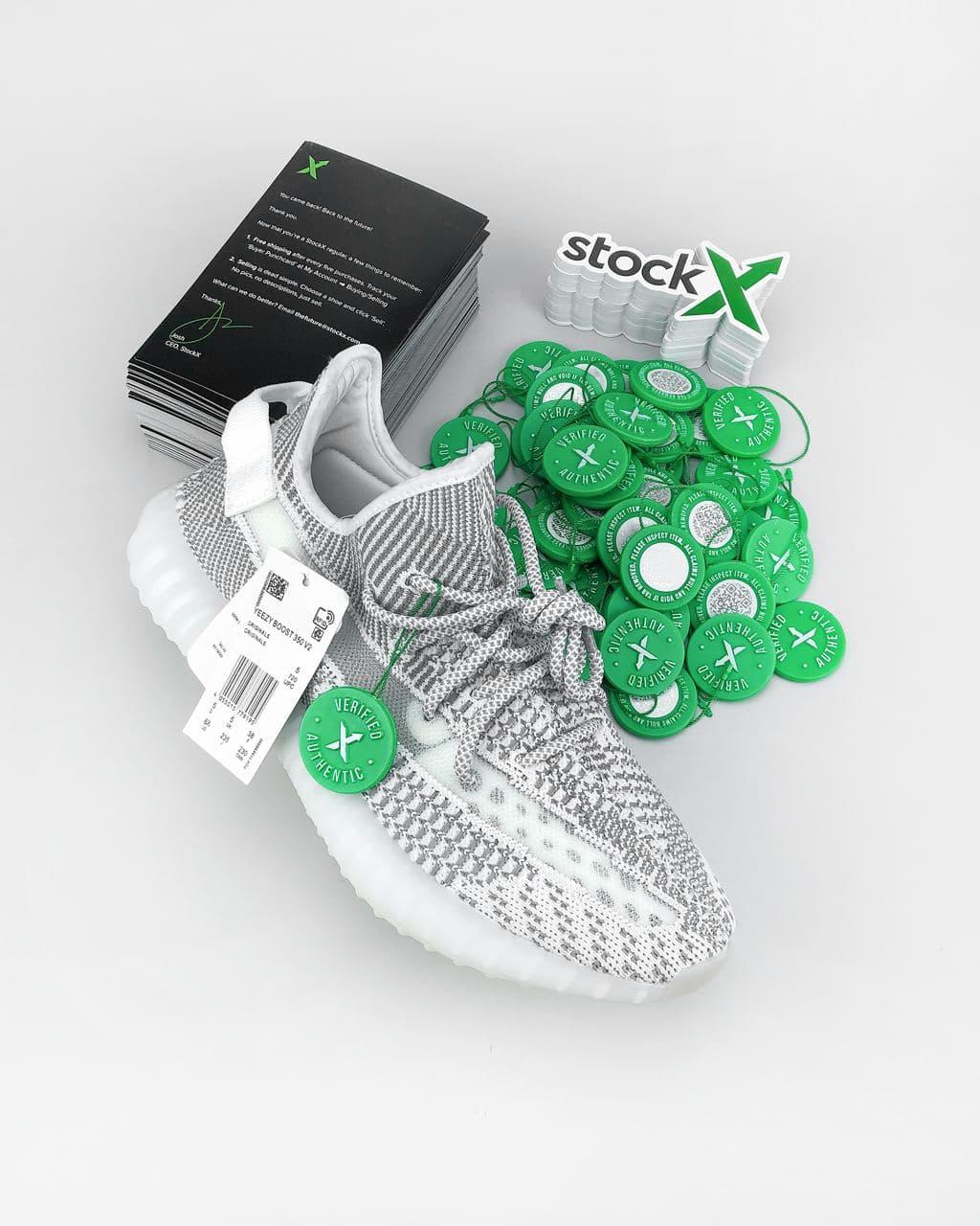 Static non sales reflective stockx