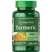 Куркумін Puritan's Pride Turmeric Curcumin 800 mg 100 Caps