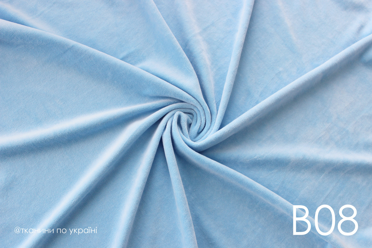 Бавовняний велюр блакитний
