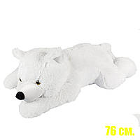 М'який плюшевий ведмедик М'яка іграшка Ведмідь Соня великий білий 76 см Ведмідь із плюшу на подарунок 0901