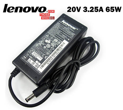 Блок живлення для ноутбука Lenovo Essential G575, фото 1