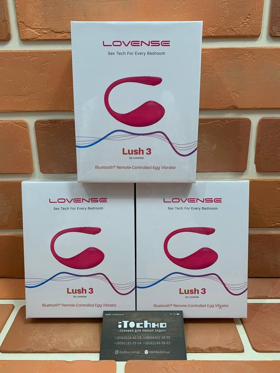 Вібратор-яйце Lovense Lush 3