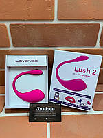 Вібратор-яйцо Lovense Lush 2