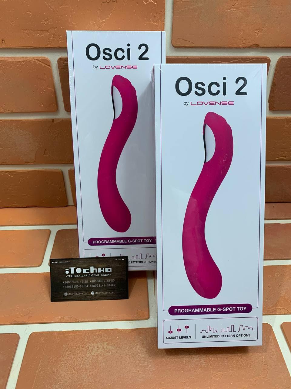 Вибратор Lovense Osci 2