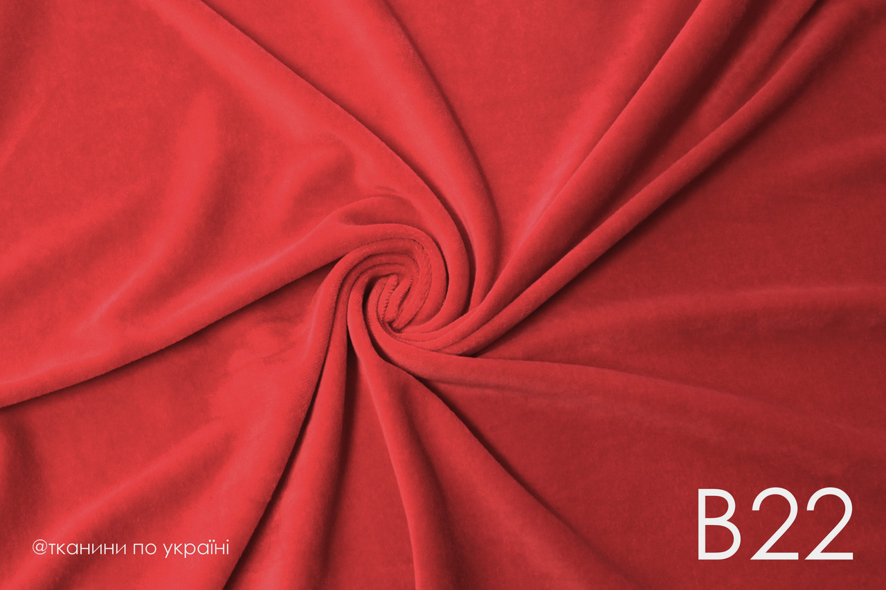 Бавовняний велюр червоний