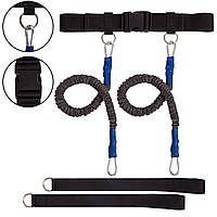 Тренировочная система амортизатор для прыжков Record Jumping Exerciser 3024-L Black-Gray-Blue