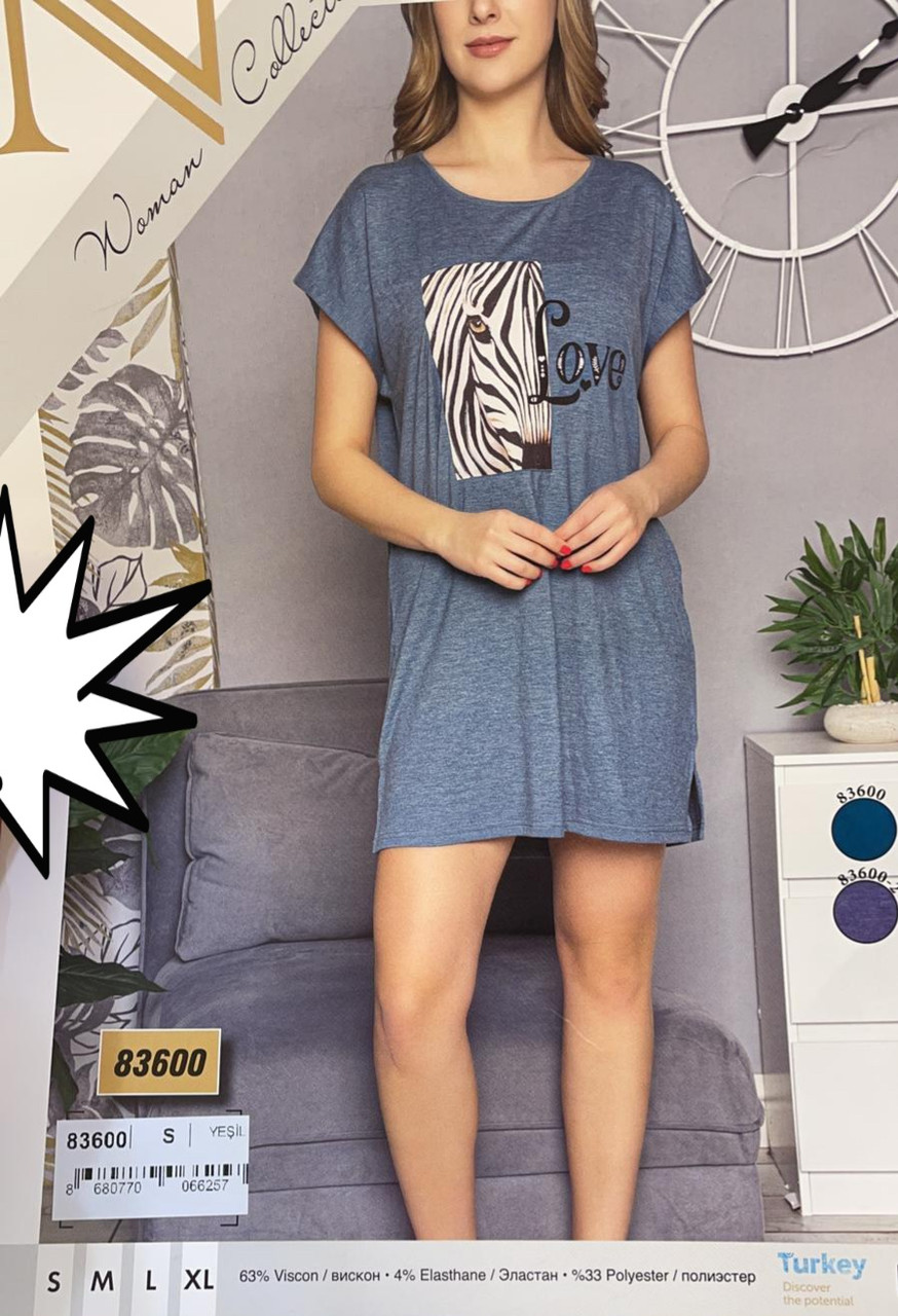 Туніка молодіжна,Nikoletta, фото 1