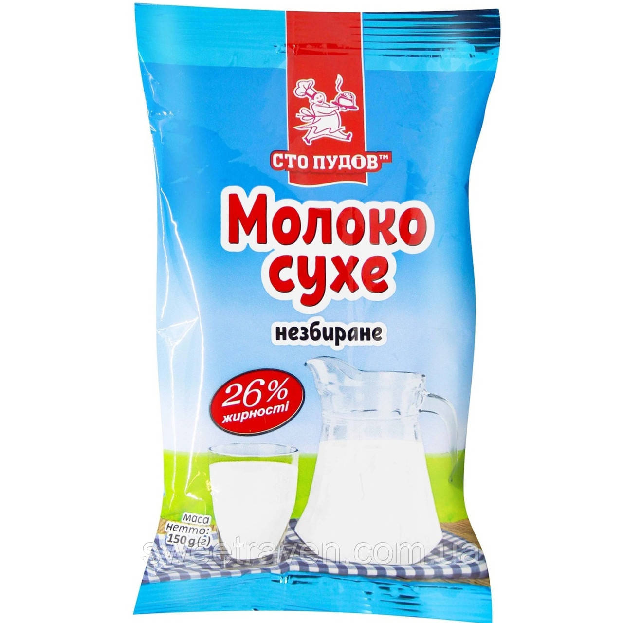 Сухе молоко незбиране 26% 150 грам