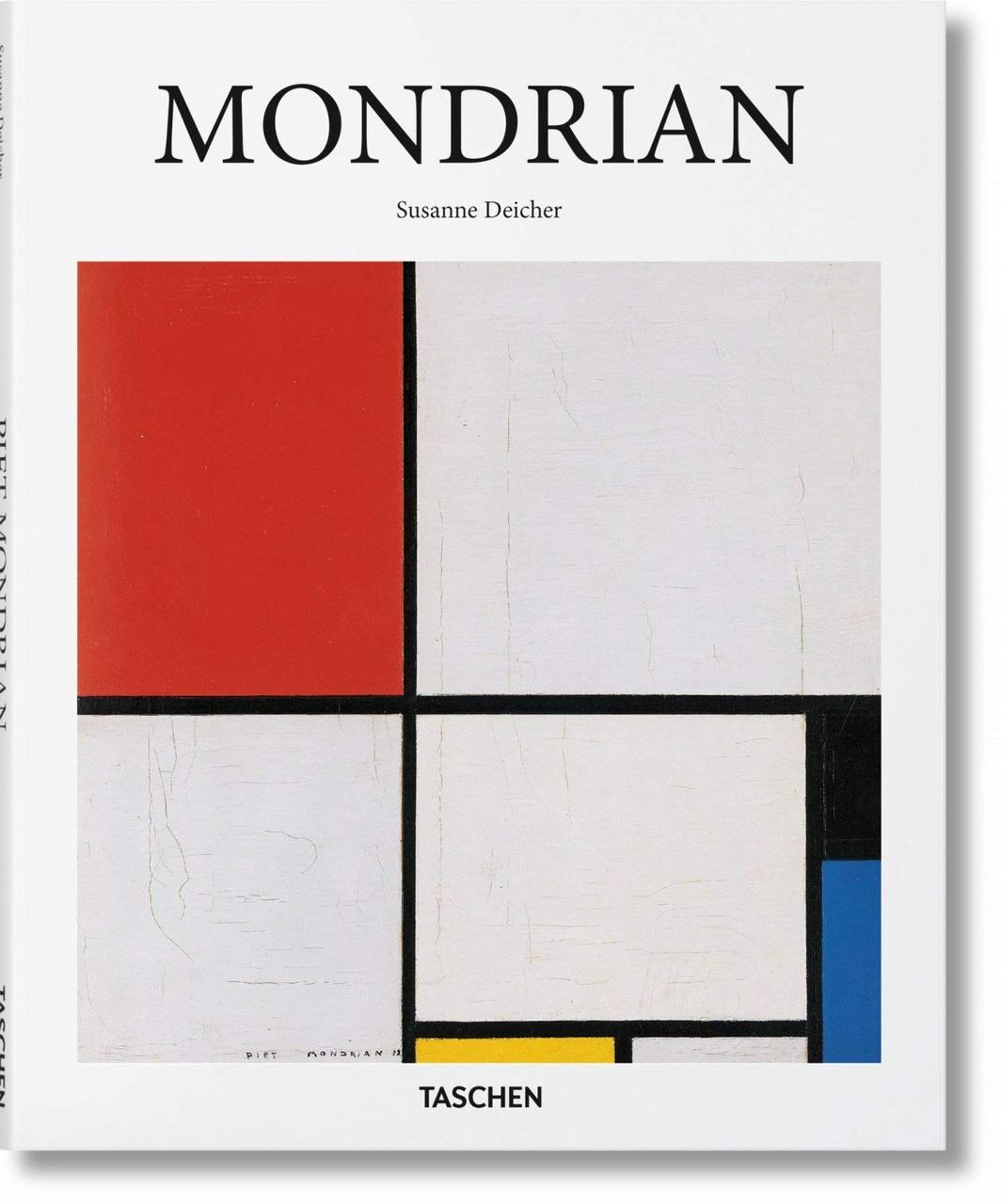 Видатні художники. Mondrian. Susanne Deicher