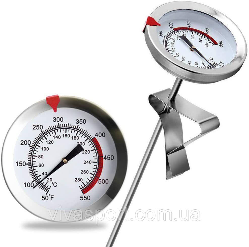 Кухонний термометр для м'яса з нержавіючої сталі