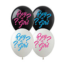 Латексні кульки "Boy or Girl" SDR-64 ArtShow