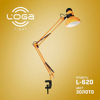 Настільна лампа зі струбциною Золото LOGA Light L-620 60 Вт Е-27 LOGA Light