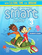 Smart Junior 3 Student's Book Ukrainian Edition (Mitchell, H.Q) / Підручник