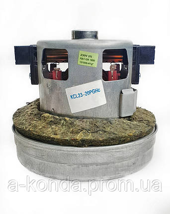 Двигун (мотор) для пилососа Zelmer KCL23-20PGHc, фото 2