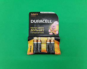 Батарейка Duracell (ААA R3) алкалінові (Б-4) (4 шт.)