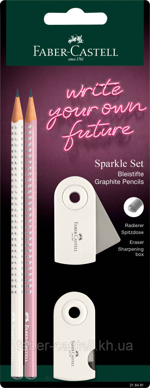 Набір Faber-Castell 2 чорнографітних олівців Grip Sparkle з точилом і гумкою Sleeve, 218481