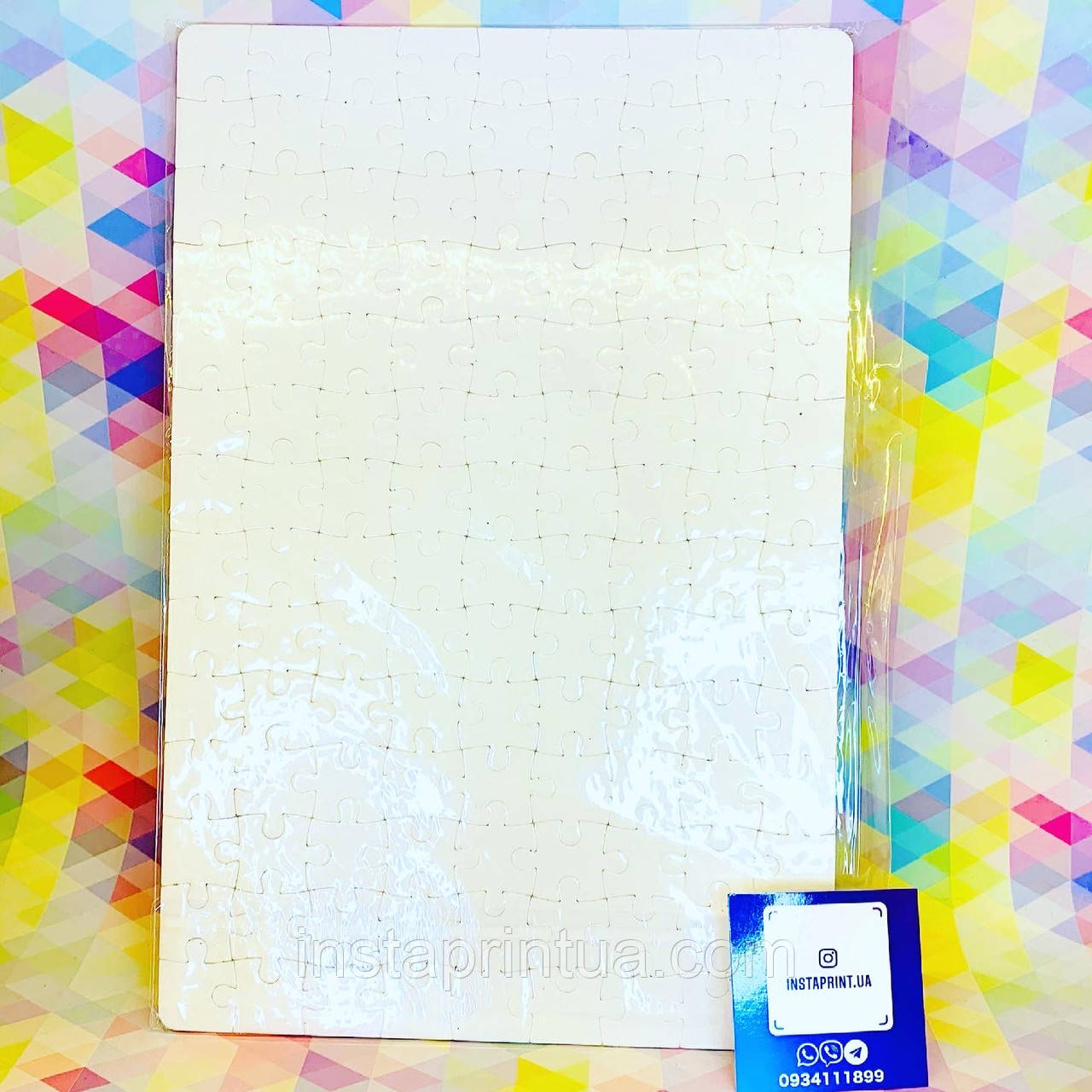 друк на пазлах