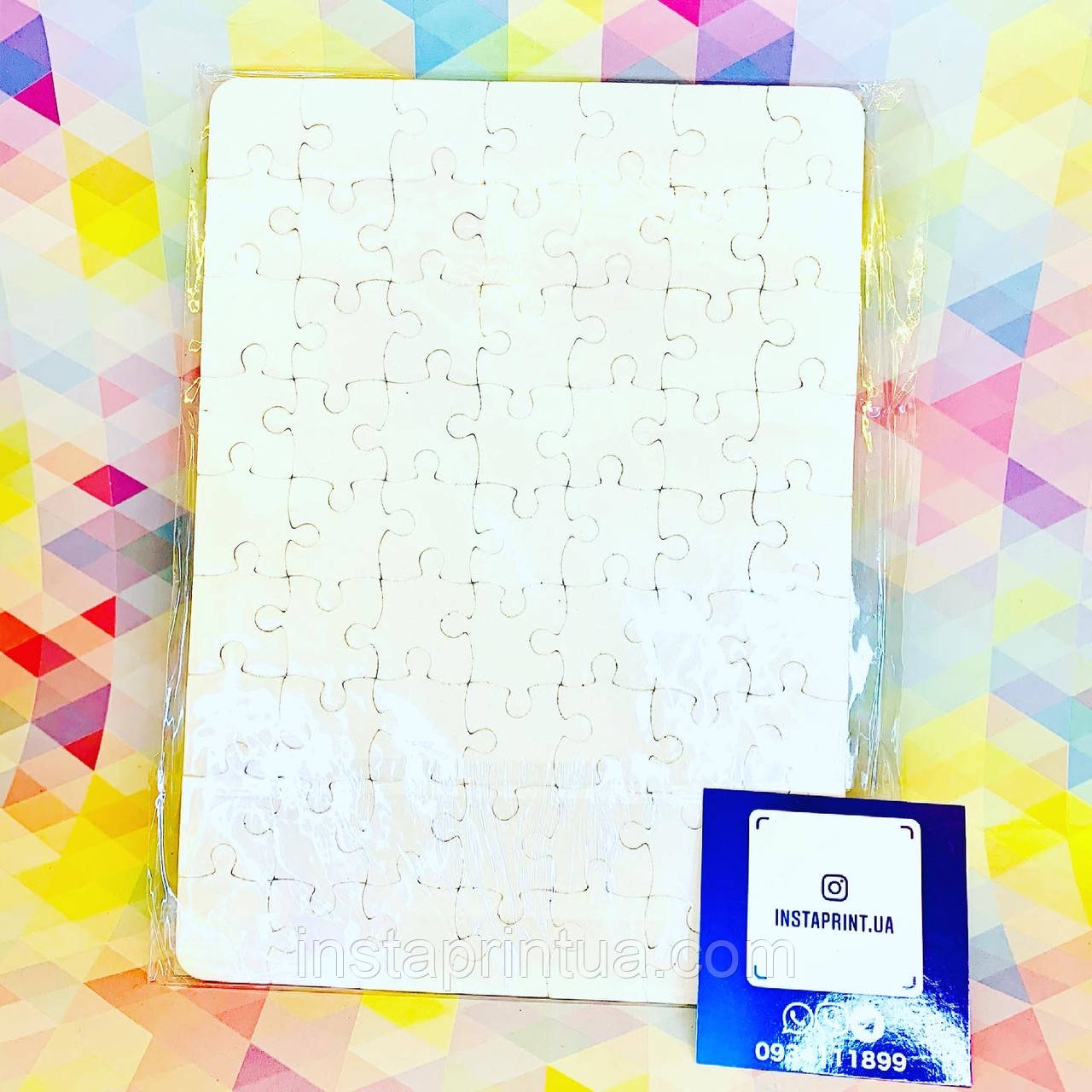 друк на пазлах