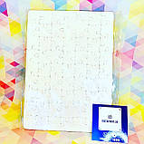 Пазли А5 63 елементів + друк. Друк на пазлах, фото 2