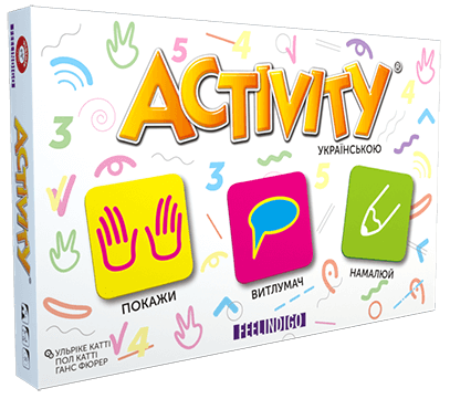 Настільна гра Activity (українська версія)