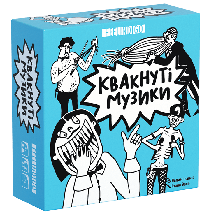 Настільна гра Квакнуті музики, фото 1