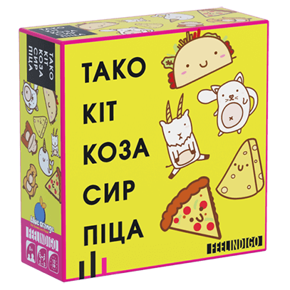 Настільна гра Тако Кіт Коза Сир Піца