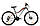 Гірський велосипед 26" FORMULA MYSTIQUE 1.0 2020, фото 2