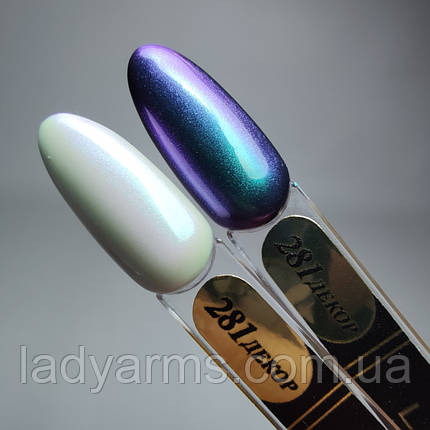 1281 декор втирання Magic Mirror powder №2, фото 3