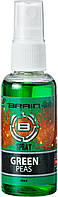 Спрей Brain F1 Green Peas (зеленый горошек) 50ml