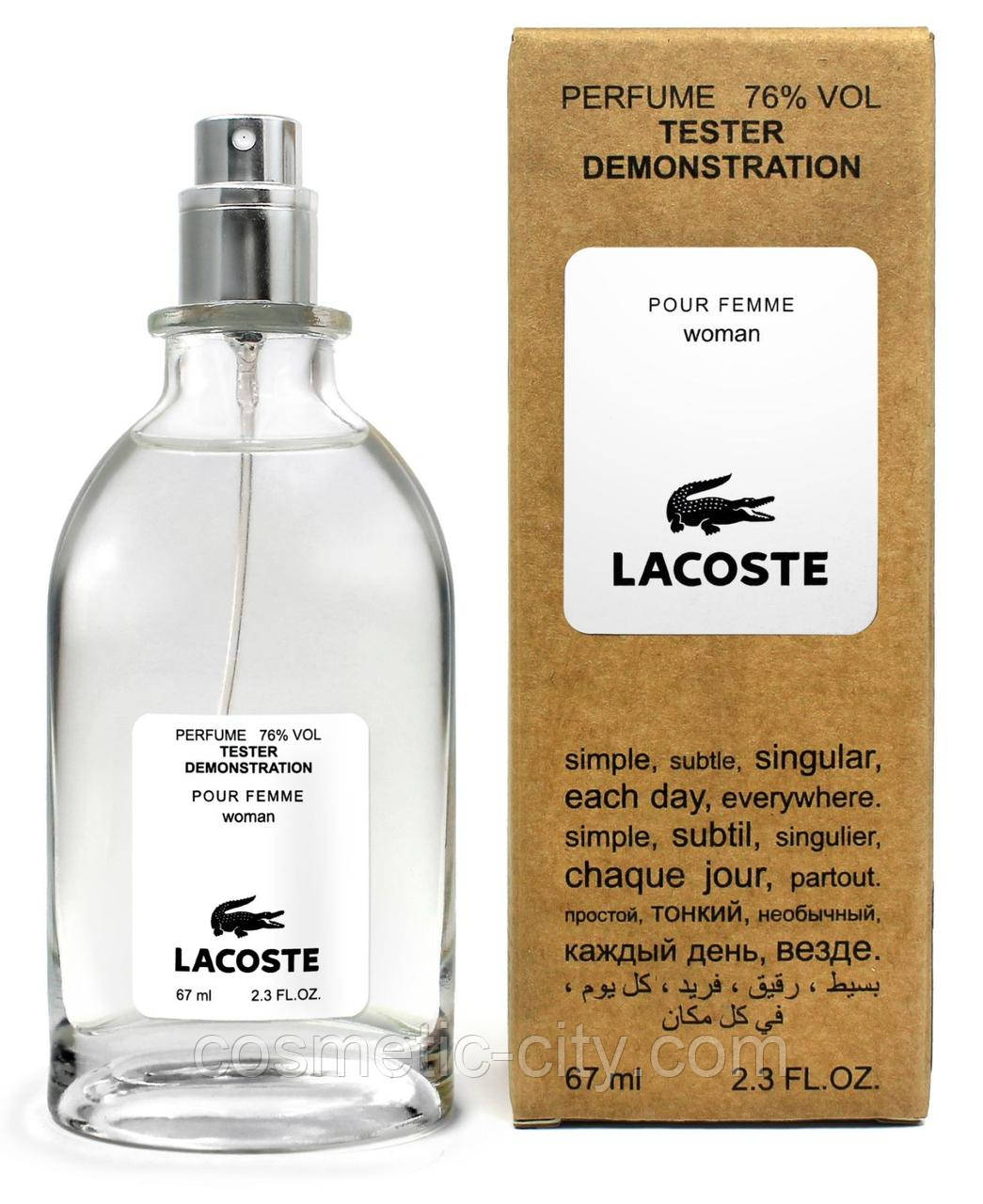 Тестер жіночий Lacoste Pour Femme 67 мл.