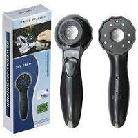 Лупа з підсвіткою Magnifier Jewelry TH-600553