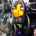 Кнопка для запуску автомобіля START-STOP з іммобілайзером, фото 2