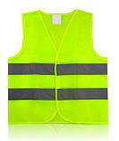 Безпека та набори автомобіліста