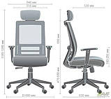 Комп'ютерне крісло AMF Scrum чорний пластик з підголовником сітка сіра, фото 2