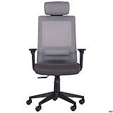 Комп'ютерне крісло AMF Scrum чорний пластик з підголовником сітка сіра, фото 3