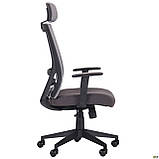 Комп'ютерне крісло AMF Scrum чорний пластик з підголовником сітка сіра, фото 4