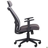Комп'ютерне крісло AMF Scrum чорний пластик з підголовником сітка сіра, фото 6