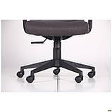 Комп'ютерне крісло AMF Scrum чорний пластик з підголовником сітка сіра, фото 9