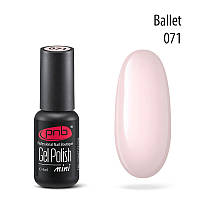 Гель-лак PNB Gel nail polish mini №071 ballet 4 мл (14996Gu)