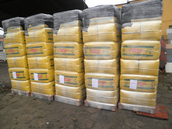 Торф верховий "Lith peat" мілкої фракції купити для посіву рослин