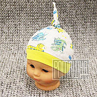 Дитяча р 38 (22) 1-3 міс трикотажна шапочка з вузликом для новонароджених без зав'язок ІНТЕРЛОК 7091 Жовтий