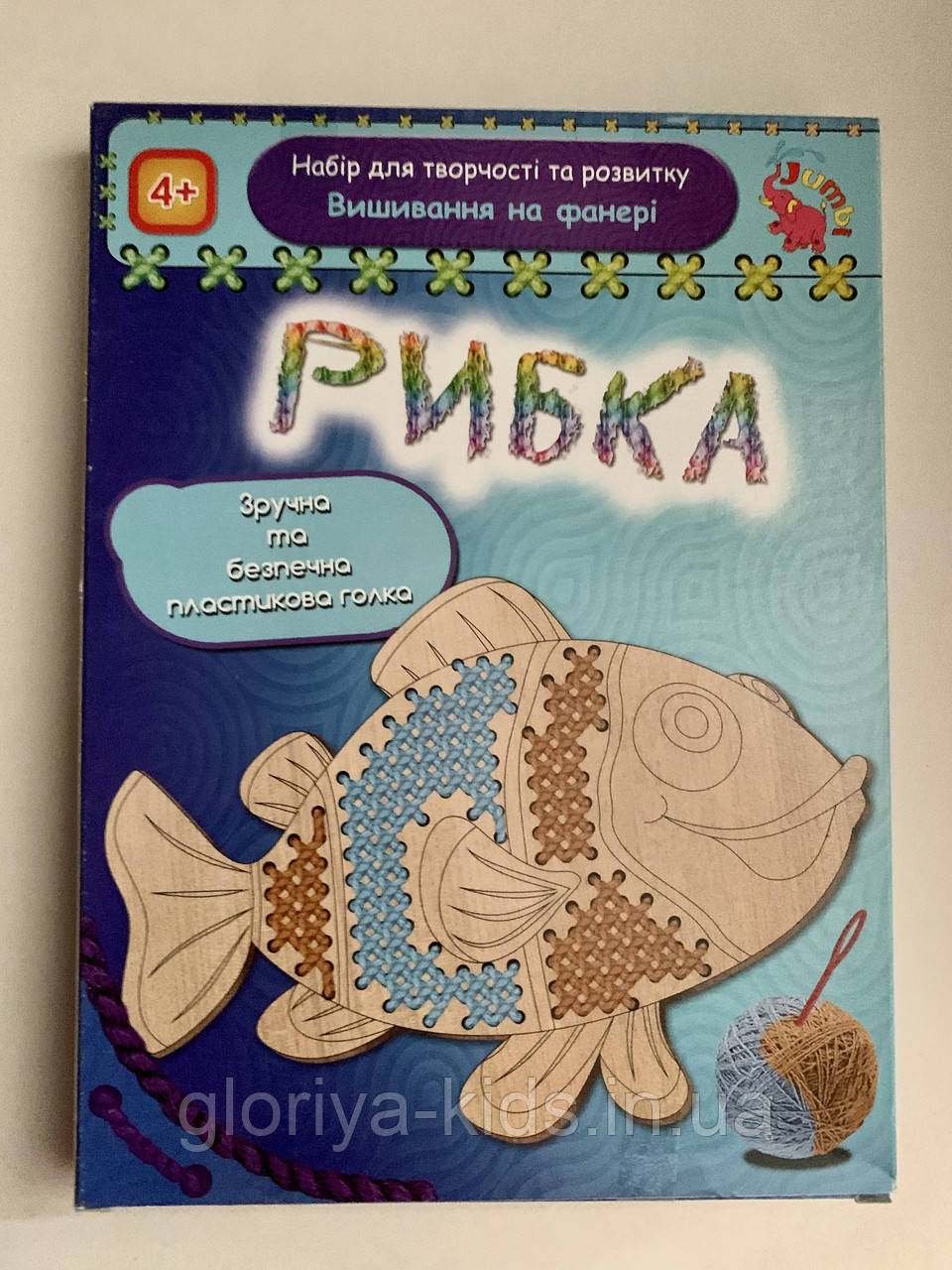 Набір для розвитку та творчості Jumbі. Вишивання на фанері