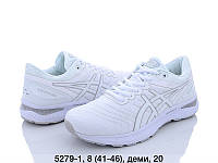 Кроссовки Мужские Asics Flytefoam оптом (41-46)