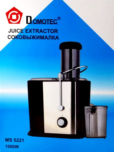 Соковитискач Domotec MS 5221 (1000 Вт)
