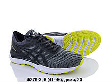 Кросівки Чоловічі Asics Flytefoam оптом (41-46)