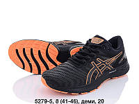 Кроссовки Мужские Asics Flytefoam оптом (41-46)