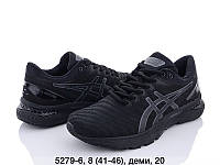 Кроссовки Мужские Asics Flytefoam оптом (41-46)